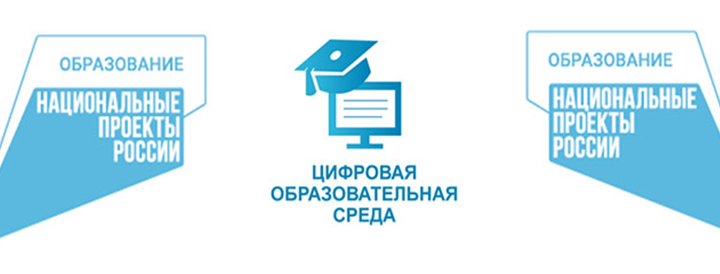 ЦОС ЦОС.