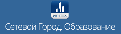 Сетевой город. Образование.