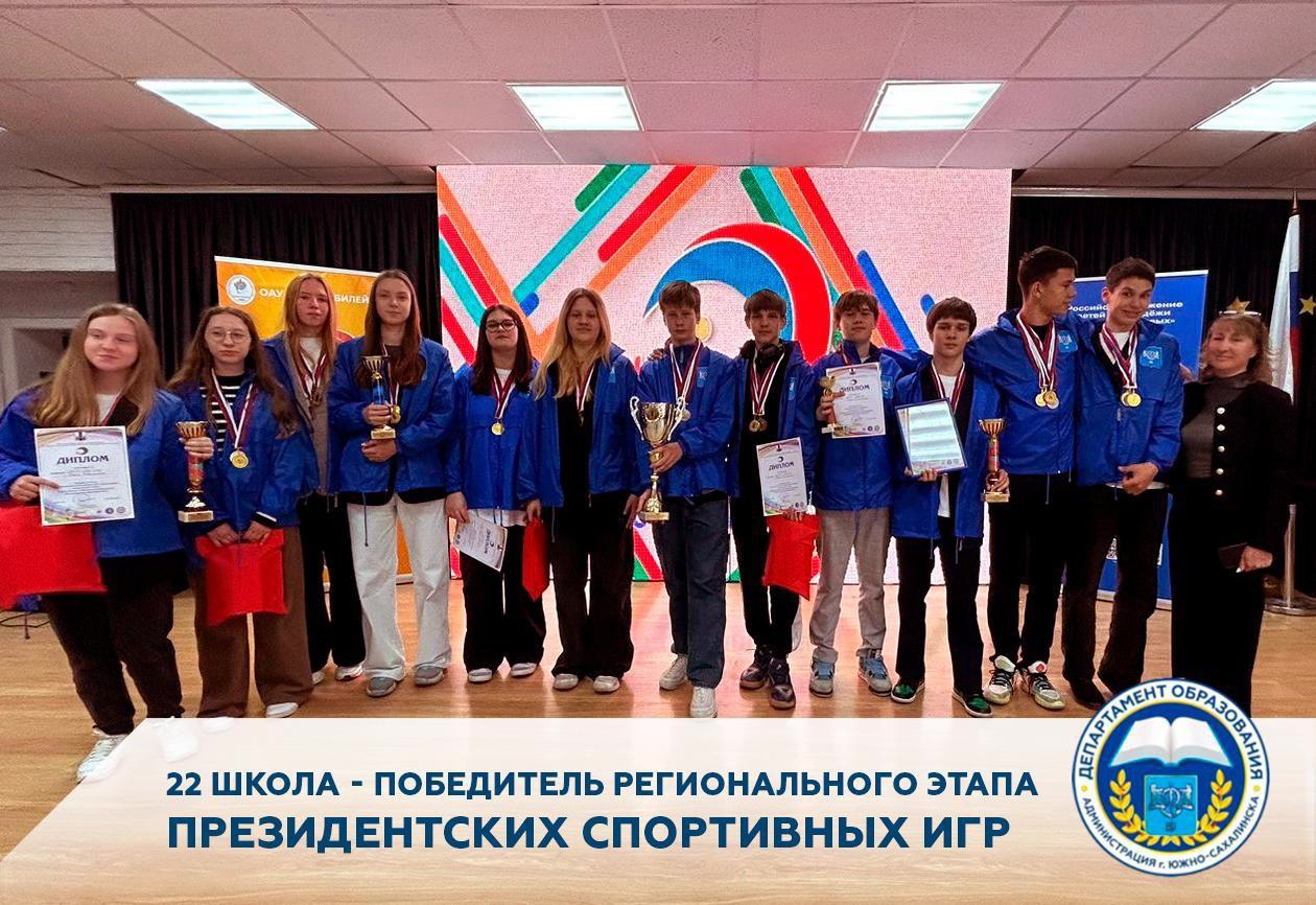 Изображение 19