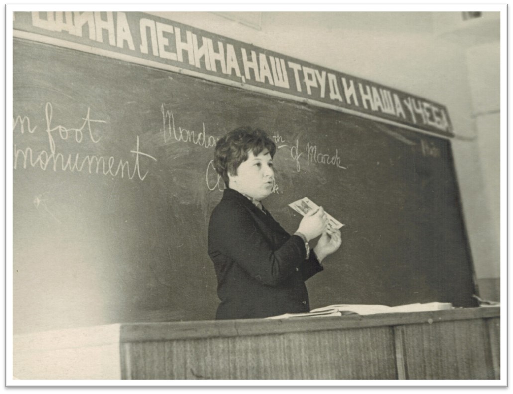 Изображение 9