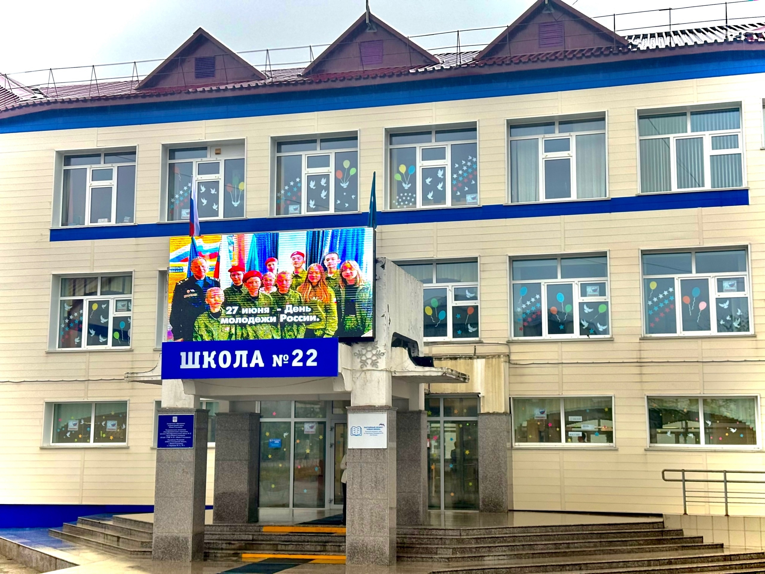 Изображение 17